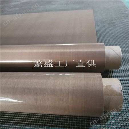 塑料焊接机焊布 焊封焊布 热封压垫布 耐高温布厂家直供