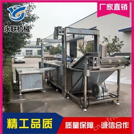 肉类解冻机 鱼类快速化冻清洗机 直销鸡爪清洗解冻流水线
