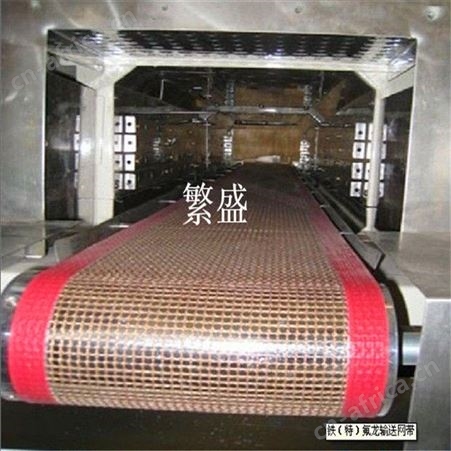 布匹烘干输送网带 无张力式烘干机输送网带