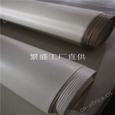 塑料焊接机焊布 焊封焊布 热封压垫布 耐高温布厂家直供