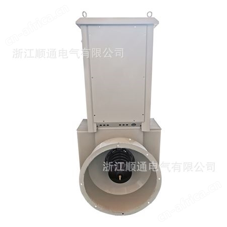 顺通 高压高频电源湿式静电除尘电源直流脉冲静电除尘电源高频开关定制