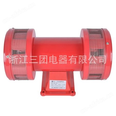 马达报警器 MS-590/490/690/790工业电动报警器防空警报器蜂鸣器浙江顺通