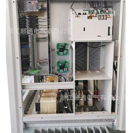顺通 高压高频电源湿式静电除尘电源直流脉冲静电除尘电源高频开关定制