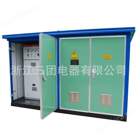 预装式箱式变压器工业临时用电成套设备可定制三团