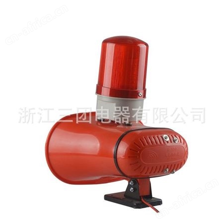 STSG-200声光同步 双喇叭电子蜂鸣器 高分贝、大喇叭报警器 220v