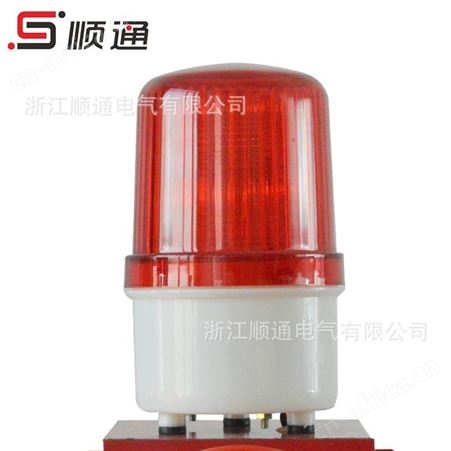 顺通 SJ-II声光报警器STSG-02电子蜂鸣器报警器大功率高分贝220V380v