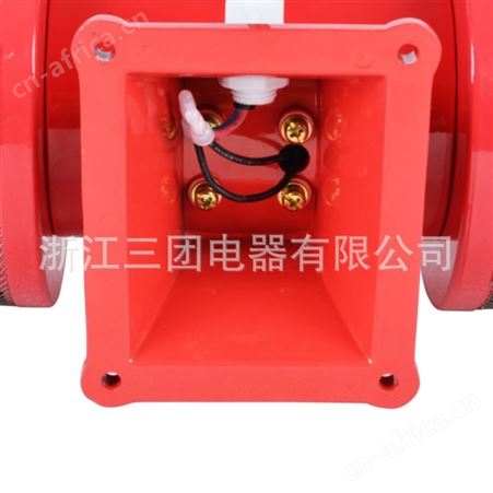 马达报警器 MS-590/490/690/790工业电动报警器防空警报器蜂鸣器浙江顺通