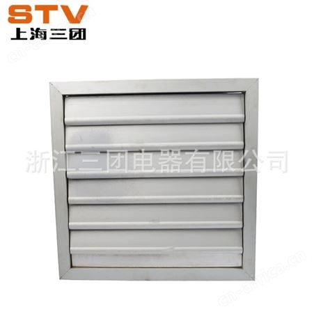 顺通 防爆方形壁式轴流风机 XBDZ-7.1 DFBZ-8工业低噪音方形边墙风机