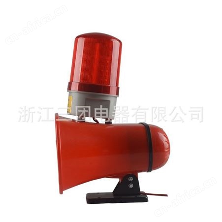 STSG-200声光同步 双喇叭电子蜂鸣器 高分贝、大喇叭报警器 220v