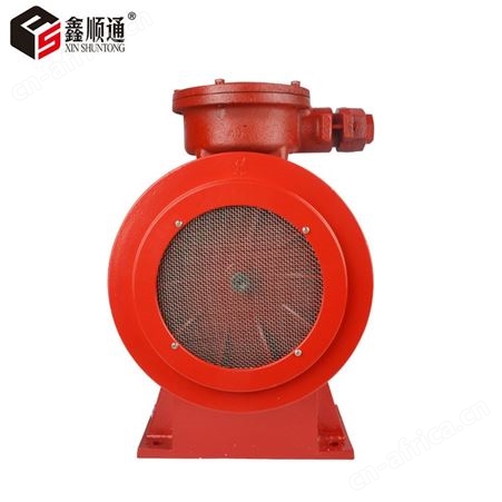 顺通防爆电动报警器矿山演习用特种马达报警器LK-JDW245B高分贝防空警报器
