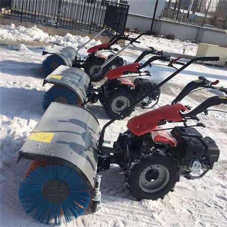 甘肃扫雪机厂家 自走式清雪铲车机 道路除雪机