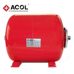 ACOL卧式膨胀罐 气压罐 压力罐 稳压罐 定压罐 膨胀水箱8L~100L 上海安巢