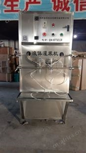 汽车玻璃水设备
