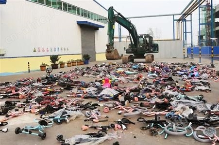 过期销毁公司 食品销毁 潜江食品销毁公司
