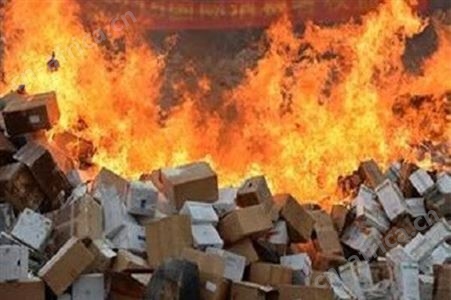 北京门头沟区报废食品