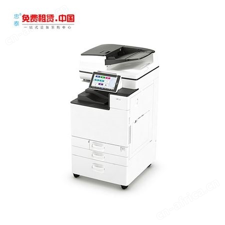 激光打印机出租 耗材全包 免押金 复印机打印机租赁公司 理光MP C2504exSP