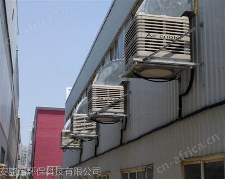 榆林工业冷风机水冷空调销售  高品质大风量冷风机厂家