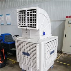 银川降温移动冷风机销售、大水箱高品质冷风机厂家供货