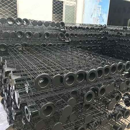 有机硅除尘骨架 带文氏管配件骨架工业除尘器布袋袋笼除尘器配件