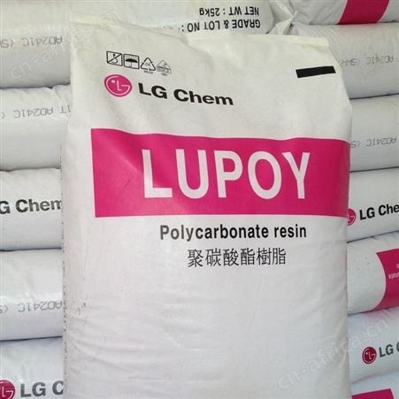 Lupoy&reg; GP-2200  耐热耐冲击性聚碳酸酯  耐冲击性