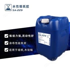 可剥离强度大纸品胶白乳胶牛皮纸用白胶丙烯酸墙纸胶