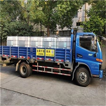 平湖去离子水行业口碑佳 工业去离子水