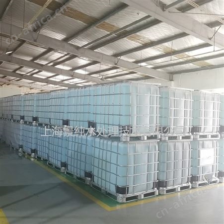 海安工业去离子水 DIwater批发价 生产商