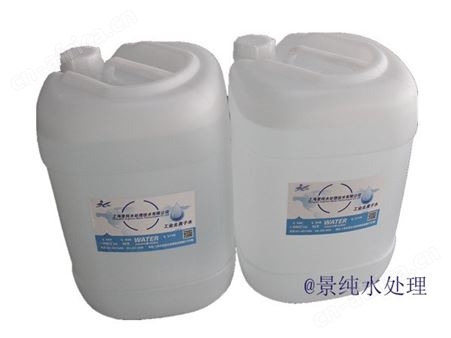 慈溪价格工业蒸馏水行业口碑佳 蒸馏水 优选品质