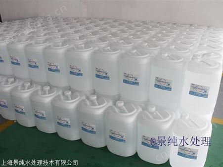 昆山去离子水 EDI水  工业蒸馏水 DI Water  冷却循环水 厂家送货上门