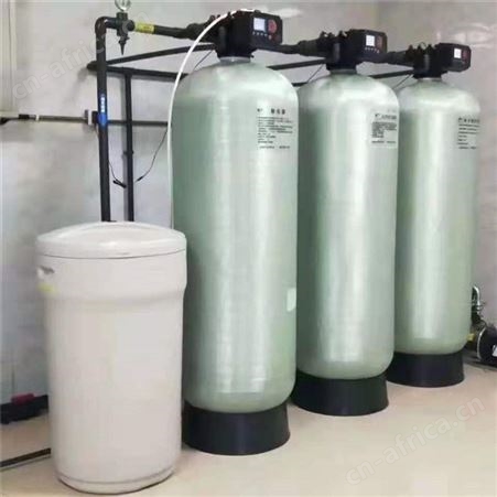 软化水设备 软化水设备厂家 欢迎致电询价格