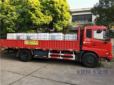 丽水化工工业去离子水优选品质 去离子水