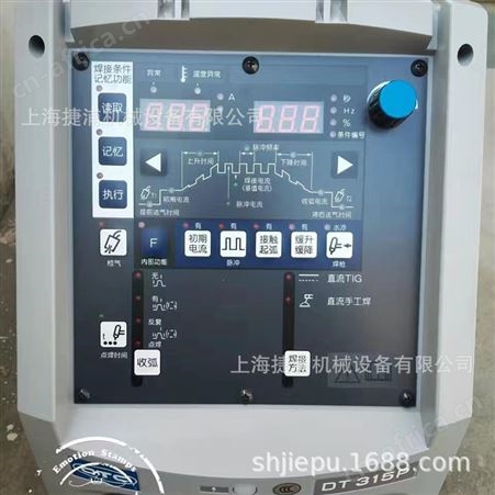 DT315P日本OTC欧地希全数字式IGBT逆变控制直流脉冲氩弧焊机