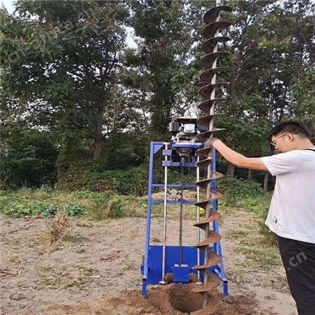宸瑞达15马力电线杆打眼机 埋植电杆动力可靠