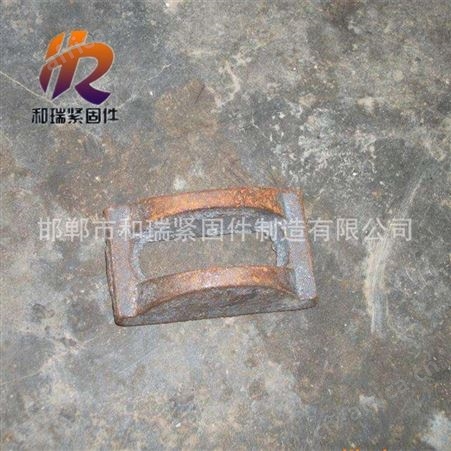高强度螺栓厂家 专业生产元宝垫  异型垫圈 可定制