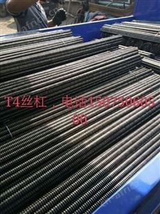 和瑞紧固件厂家 现货主营  M8-M36 丝杠 梯型丝杠  欢迎