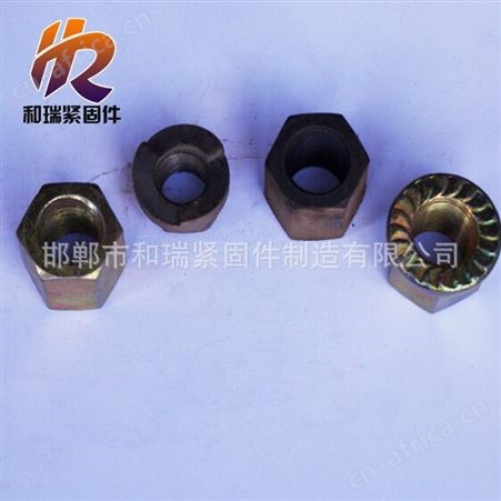 和瑞 主营 建筑类配件 梯型扣螺母 梯型扣丝杠 现货出售 规格齐全