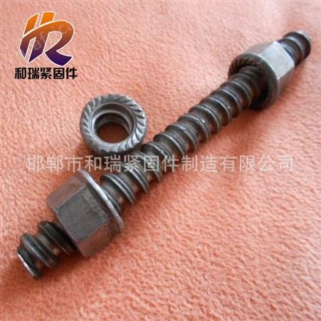 和瑞紧固件现货 粗牙螺母 量大价低   梯型扣螺母