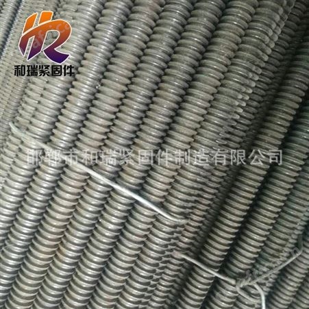 Q345B梯形扣丝杠 热镀锌梯形扣丝杆现货供应 和瑞紧固件 规格齐全
