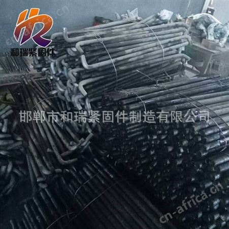 和瑞专业生产预埋件 预埋板 地脚螺栓 M8-M36 规格齐 现货量多
