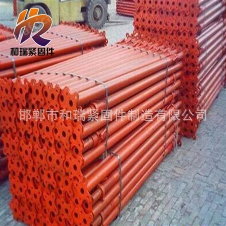 邯郸和瑞厂家 钢支撑 建筑类配件支撑三脚架 建筑可调钢支撑
