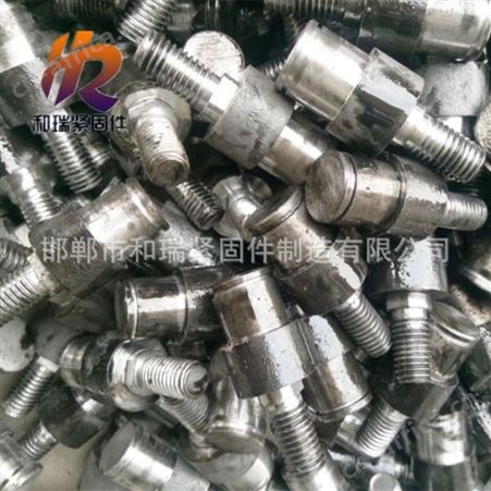 高质量定制 异型螺栓 规格齐全 来图 规格齐全 和瑞厂家