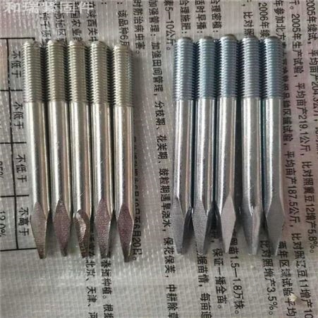 永年和瑞厂家定做高质量扒钉 规格齐全 欢迎