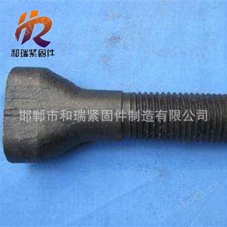 和瑞鹅蛋螺丝 现货供应 欢迎 球头螺栓 高强度球头