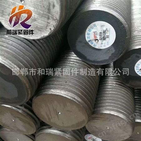 Q345B梯形扣丝杠 热镀锌梯形扣丝杆现货供应 和瑞紧固件 规格齐全