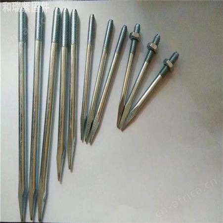 永年和瑞厂家定做高质量扒钉 规格齐全 欢迎
