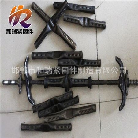 止水螺栓 配套螺母 垫圈 山型卡 规格齐全 现货供应