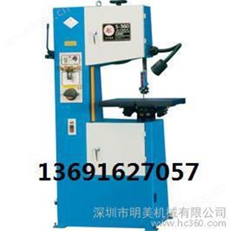供应圣伟S-310带锯床 中国台湾圣伟立式金属带锯床