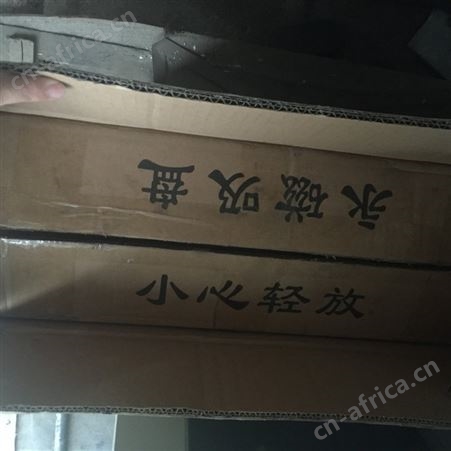 供应圣磁150*350全钢细目永磁吸盘