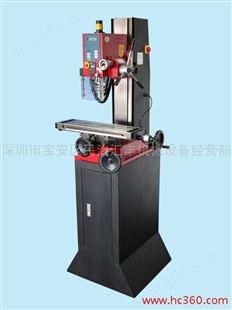 供应精星ZX3小型钻铣床 数显钻铣床