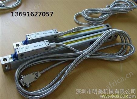 供应亿合5U电子尺 光栅尺 远山电子尺